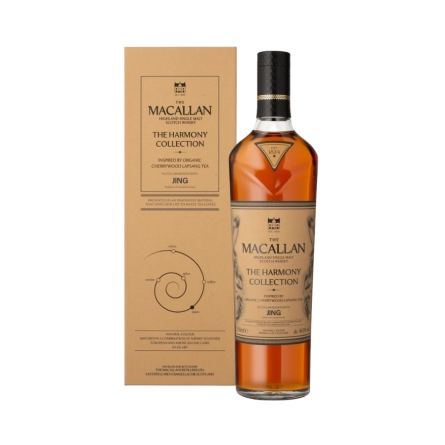 Rượu Whisky Macallan The Harmony Collection Inspired By Organic Cherrywood Lapsang Tea